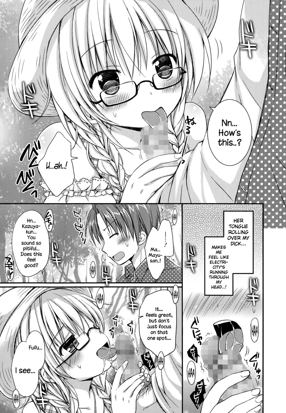 Hentai Manga Comic-Pretty Virgin-Read-29